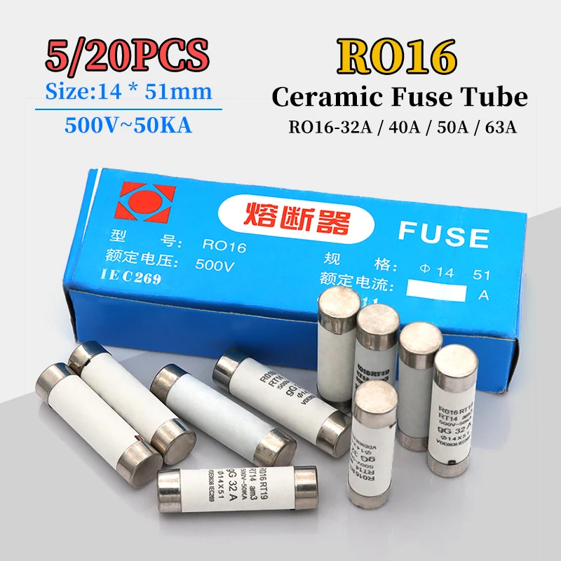 5/20Pcs RO16 Fast Blow Ceramic Fuse 14*51mm 500V~50KA Rating for 32A 40A 50A 63A Circuit Breaker