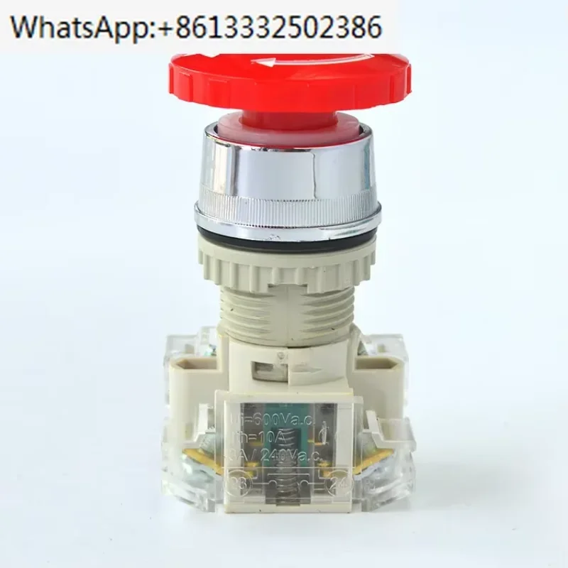 30 Cm Emergency Sto…