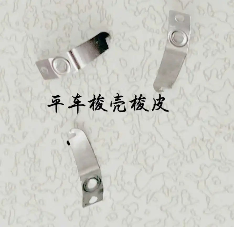 Computer Sewing Machine Computer Lockstitch Belt Shrapnel Bobbin Bobbin Sleeve Bobbin Bobbin Leather Bobbin Size Silk