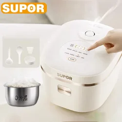 SUPOR 전기 밥솥, 스테인리스 스틸 라이너, 3L 용량, 스마트 스팀 쌀 요리 냄비, 220V 주방 가전 멀티 쿠커