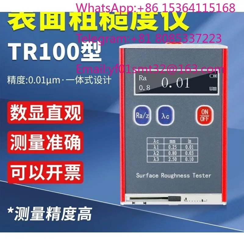 TR100/TR200 Portable Pocket Metal Surface Roughness Tester High Precision Surface Finish Measuring Instrument Industrial