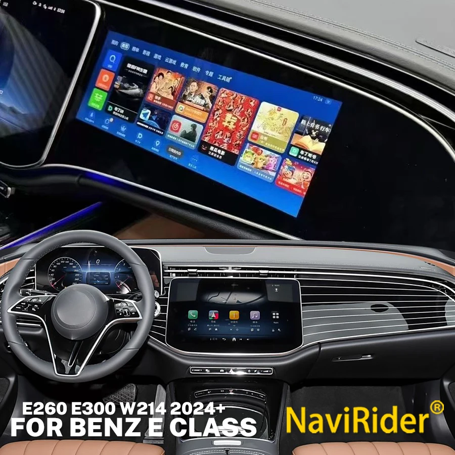 Co Pilot Entertainment Head Unit For Mercedes Benz E Class E260 E300 W214 2024 Car Android Auto Multimedia Player Digital Screen