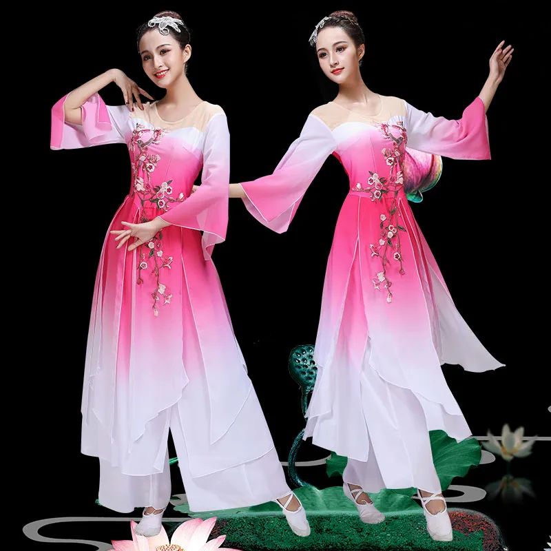 Chinese Classic Yangko Dance Costume Woman National Umbrella Dancewear Lady Elegant Fan Stage Performance Clothing