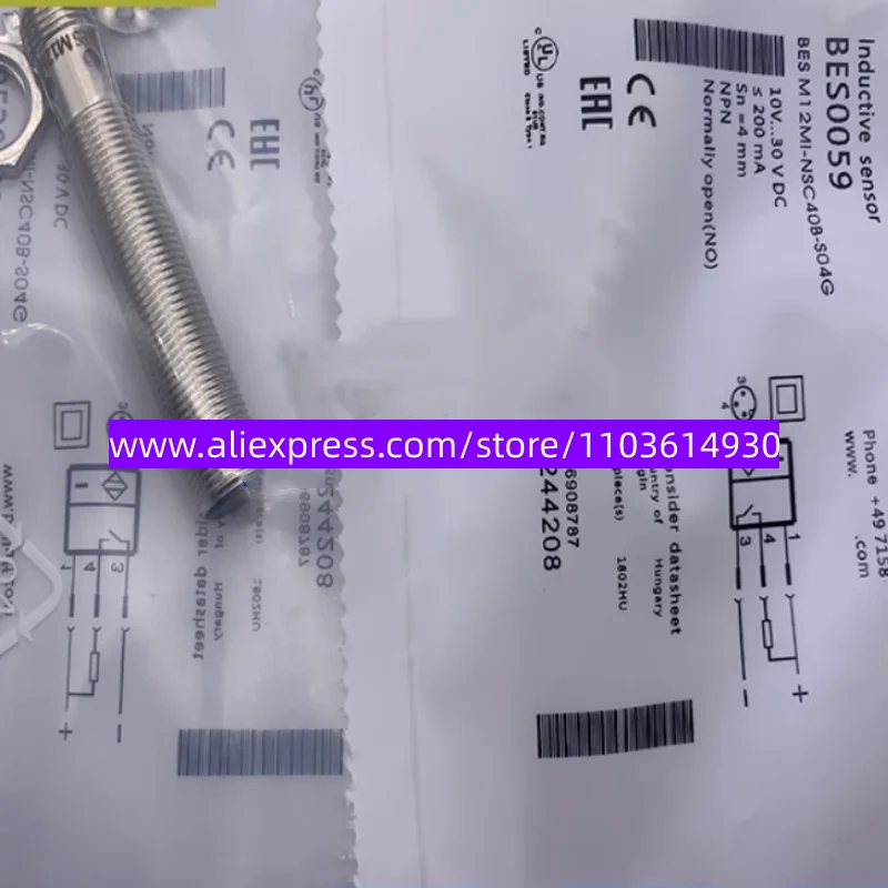 3pcs New approach switch BES M12ME-PSC20B-S04G-538 BES M12MI-NSC20B-S04G BES M12ME-PSC40B-S04G-003 BES M12ME-PSC40B-S04G