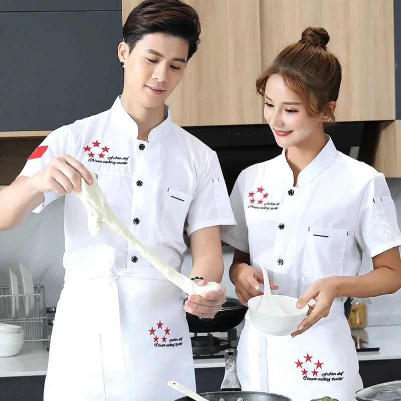 

Lightweight Short Sleeve Chef Work Uniform Men's Summer Cake Pastry Restaurant Chef Clothing Kitchen Workwear Youth On-the-job