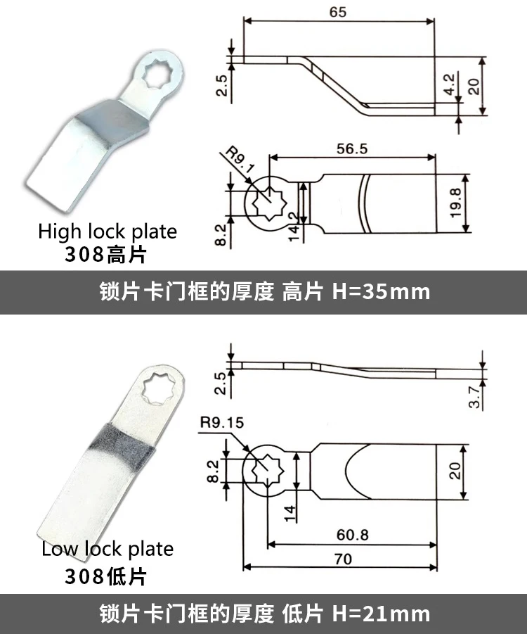 ms308-3 power distribution cabinet handle lock 304 stainless steel outdoor cabinet waterproof handle lock with cover cabinet doo