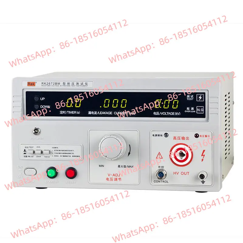 

Высоковольтный тестер выдерживаемого напряжения переменного и постоянного тока 10 кВ, диэлектрическая прочность, безопасность, измерение сопротивления заземления