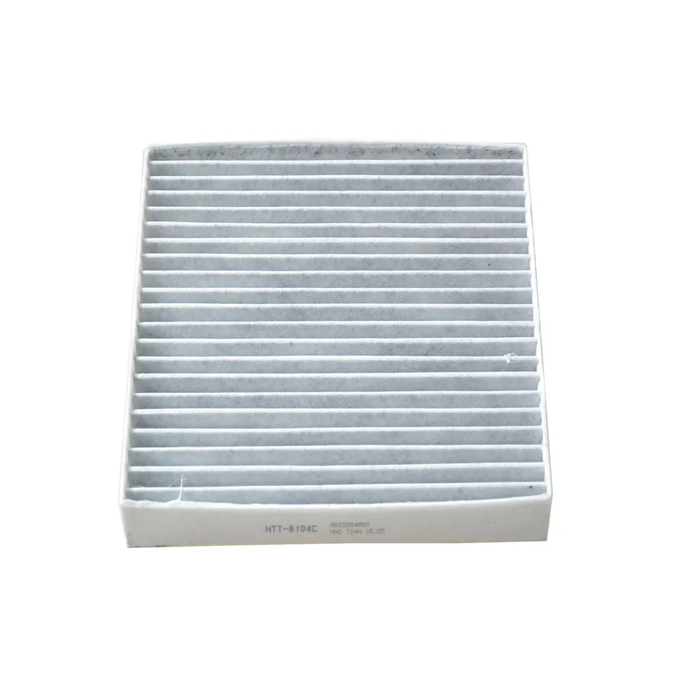 

Car Air Condition AC Cabin Filter Element For GEELY Emgrand GL 1.3T (2016-2018) JLB-4G13TB GS GSe OEM 8022004800 LAK1501 LAK1378