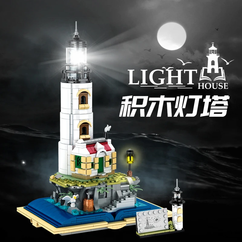 

Creative Lighthouse Tower Model Building Block MOC Idea Medieval Lighthouse With LDE Brick Assembly Kit Home Decor Children Gift