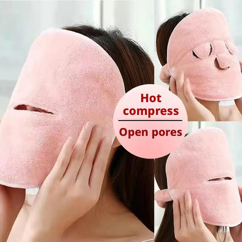 Face -shaped Towel Facial Towel Moisturizing Open Skin Pores Beauty Salon And Cold Hot Compress Mask Thickened Face Towel