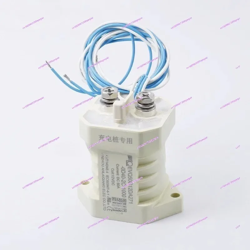 Contactor Precharge Relay Car Charging Pile High Voltage DC Contactor 12v