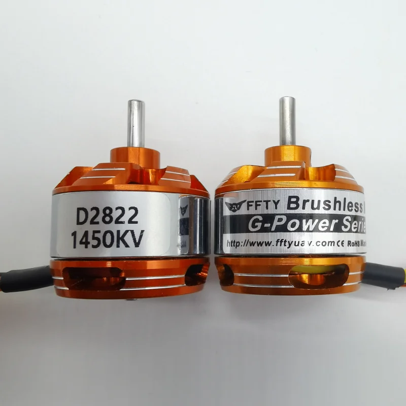 محرك RC D2822 محرك بدون فرشاة 1450KV 1800KV 2600KV 2-3s Lipo مناسب للطائرات متعددة المحاور ذات الجناح الثابت هليكوبتر