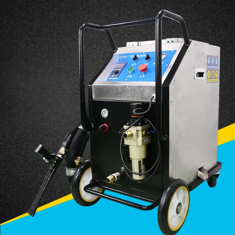 High power and high pressure industrial grade dry ice cleaning machine