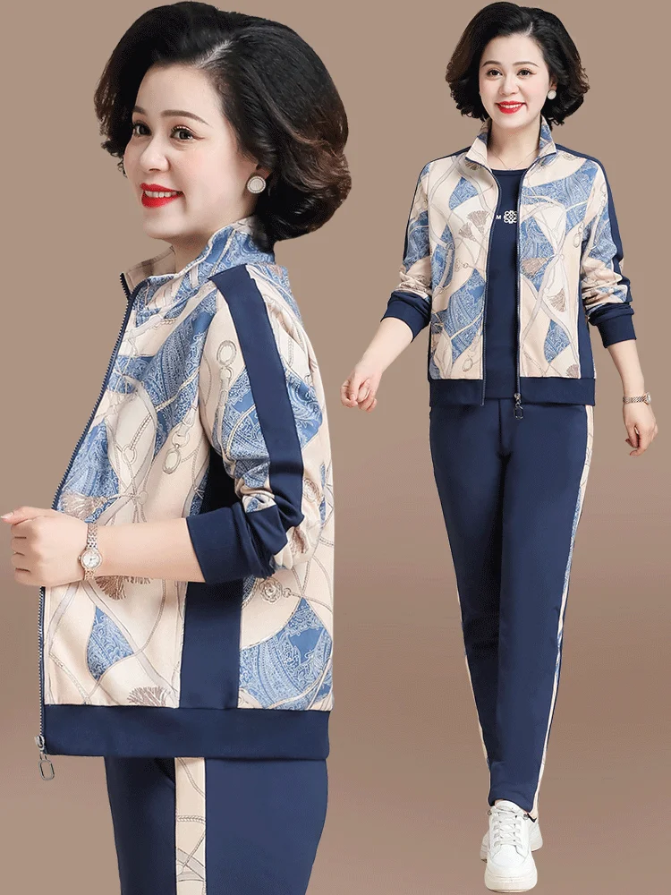 

Spring Fashion Outerwear Set for Middle-Aged Mothers Casual Sportswear Women's Loose Fit Long Pants Zipper Closure Neck
