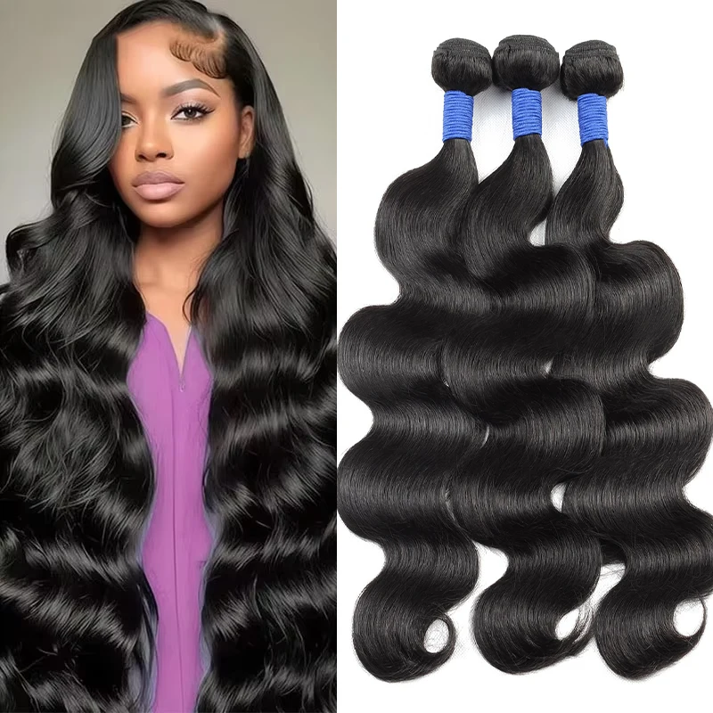 

Наборы волос Body Wave из натуральных человеческих волос, черный цвет, 40 дюймов, класс 12A, бразильские девственные волосы Remy, 1/3/4 пучка