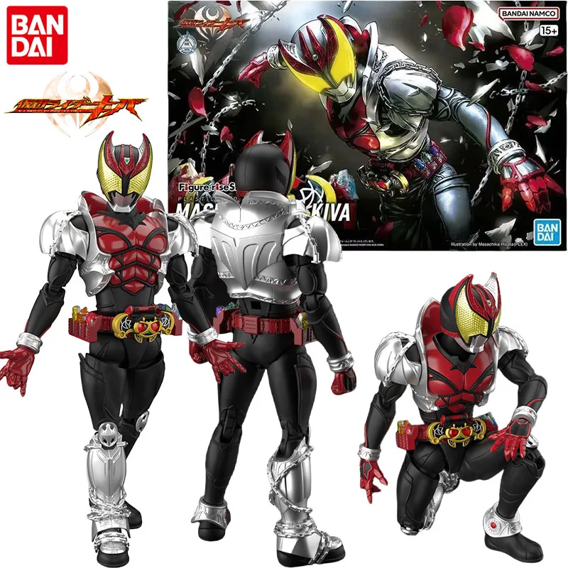 Bandai Genuine Figure-rise Standard Masked Rider Kiva Action Anime Figure Assemble Toy for Kids Christmas Gift Collectible Model