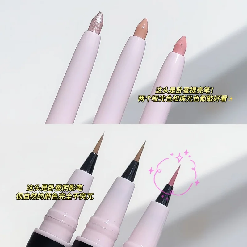 Penna per ombretti a doppia testa SWEET mittheart evidenzia il contorno Eyeliner schiarente a doppio uso