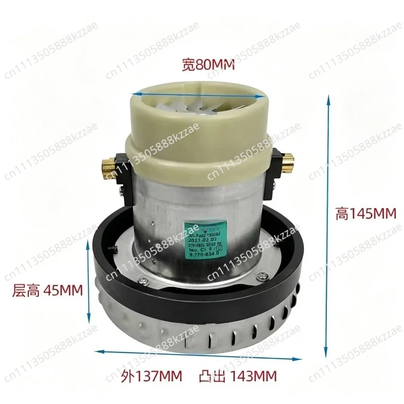 DW-PC52 Single-Phase Series-Wound Motor for Vacuum Cleaners
