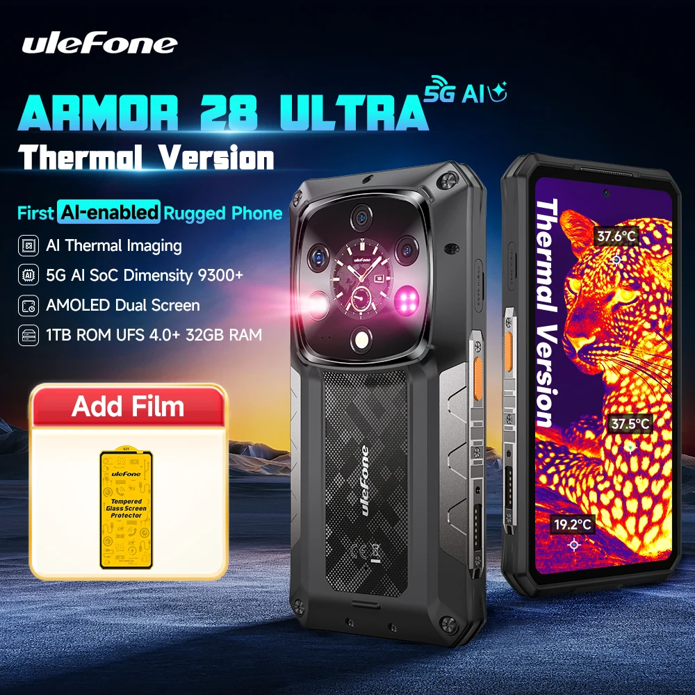 Add  Film