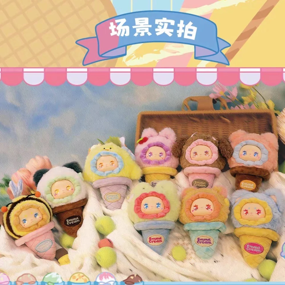 

Genuine Lovely Emma Ball Ice Cream Series Blind Box Trendy Vinyl Doll Mystery Box Toy Cute Pendant Friend'S Birthday Gift