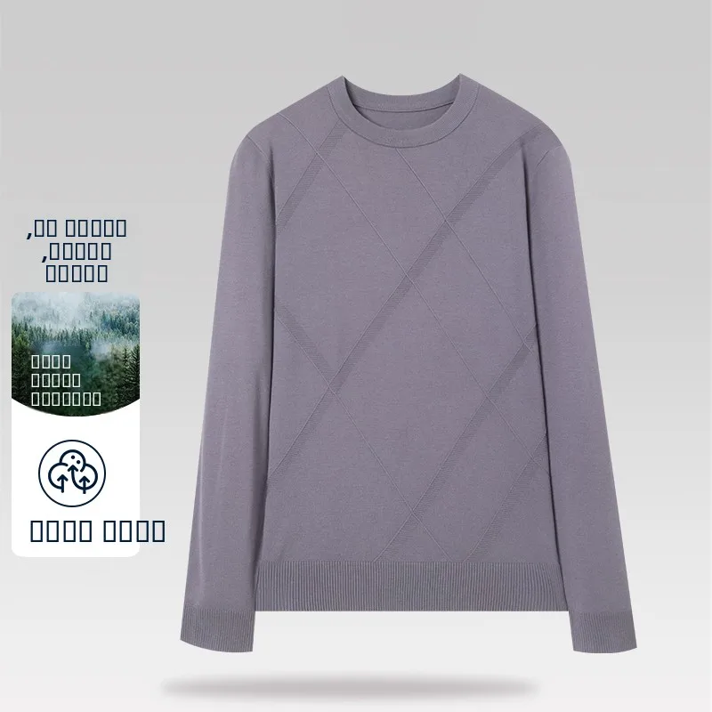 

Homesi Men's Faionable Casual round Ne Knitwear Long Sve Base Layer T-irt Comfortable Warm Regenerated Cellulose F...