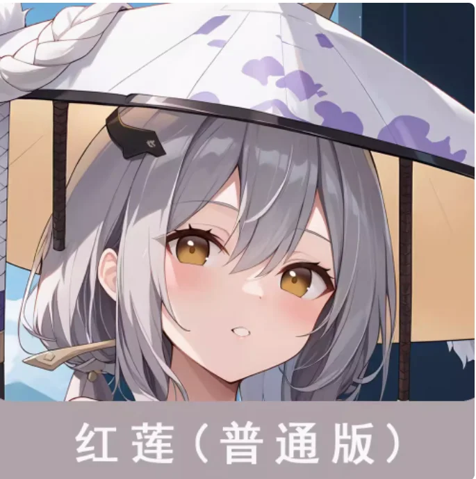 Estojo Anime Corpo Travesseiro, Dakimakura Abraçando, Otaku Loli japonês, DEUSA DE VITÓRIA: NIKKE Guren, Capa de Almofada Sexy, JBM