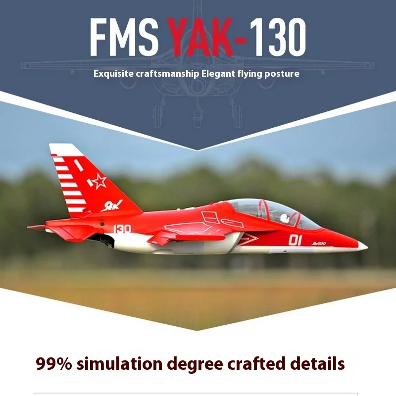 FMS Remote Control Model Aircraft Large Assembly Fixed Wing 70 Channel YAK-130V2 Yak Advanced Trainer Upgraded Edition