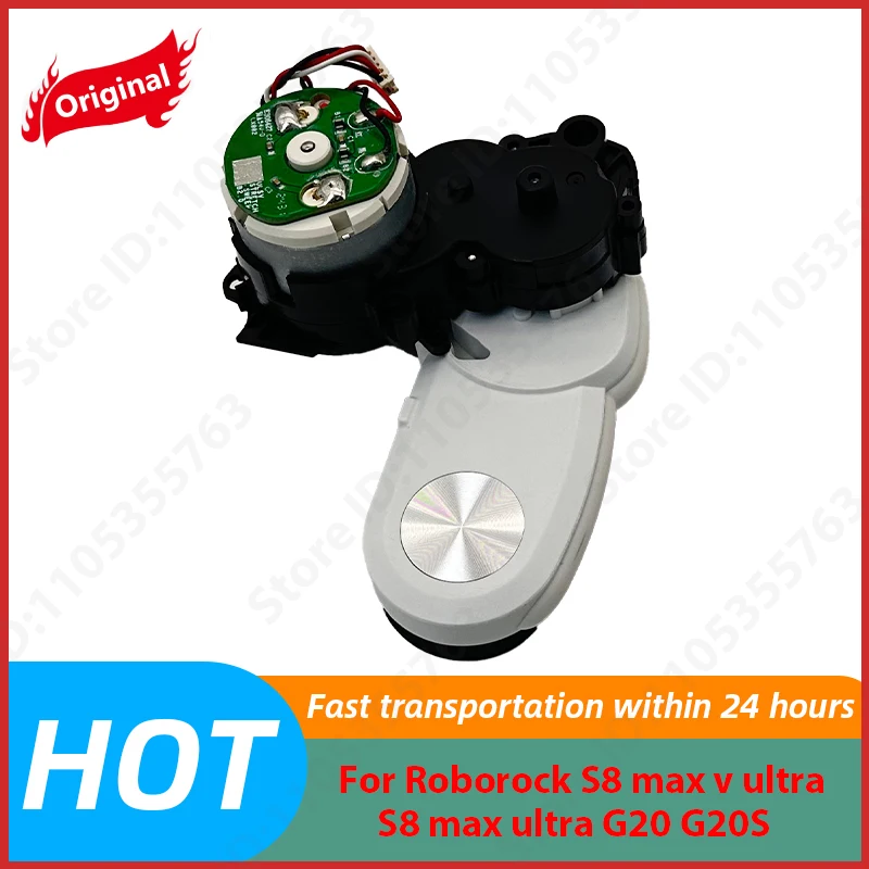 

Original For Roborock S8 max v ultra S8 max ultra G20 G20S Scalable Motor Module Assembly Side Brush Motor Accessories