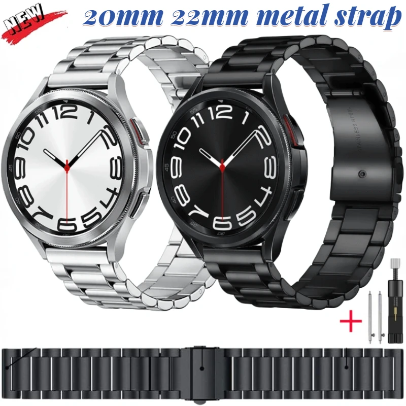 22mm 20mm Metal Strap For Samsung Galaxy Watch 6/5/4/3 For Huawei Watch 4 Pro GT4/3/2e Bracelet Belt For Amazfit GTR4/GTS4 Band