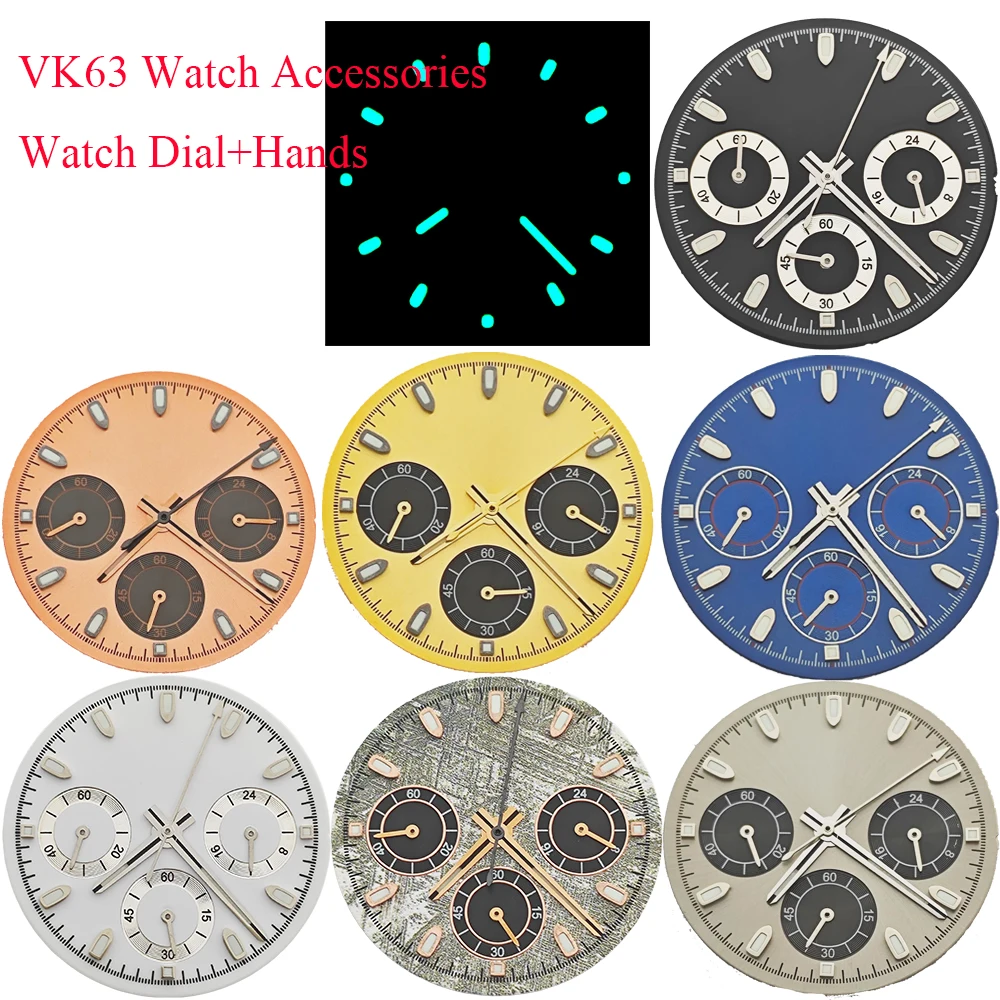 VK63 Watch Accessor…