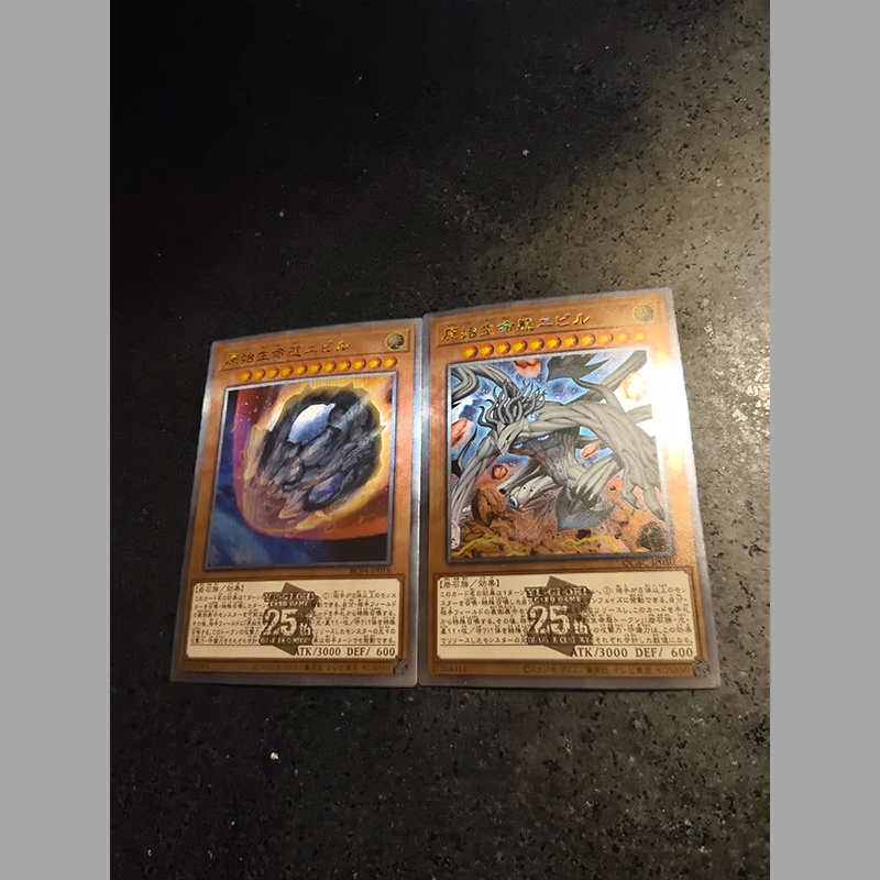 Yu-Gi-Oh 25Th Quater Centurt Called By The Grave Nibiru The Primal Being Diy 애니메이션 게임 컬렉션 카드 생일 선물 컬렉션
