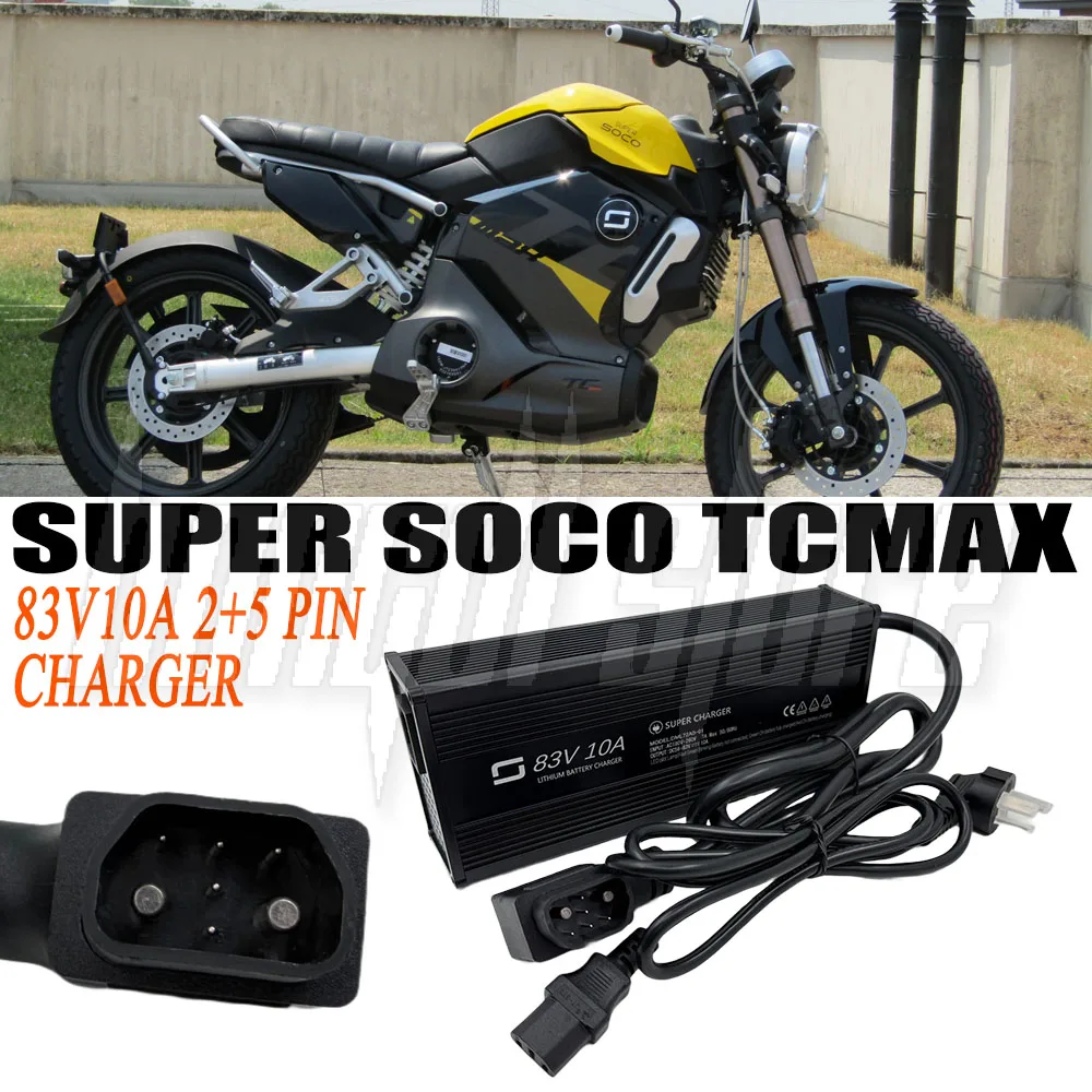 

Original Charger lithium Battery Connector Charger Socket Cable 83V10A 2+5 pin For SUPER SOCO TCMAX MAX TC MAXTC