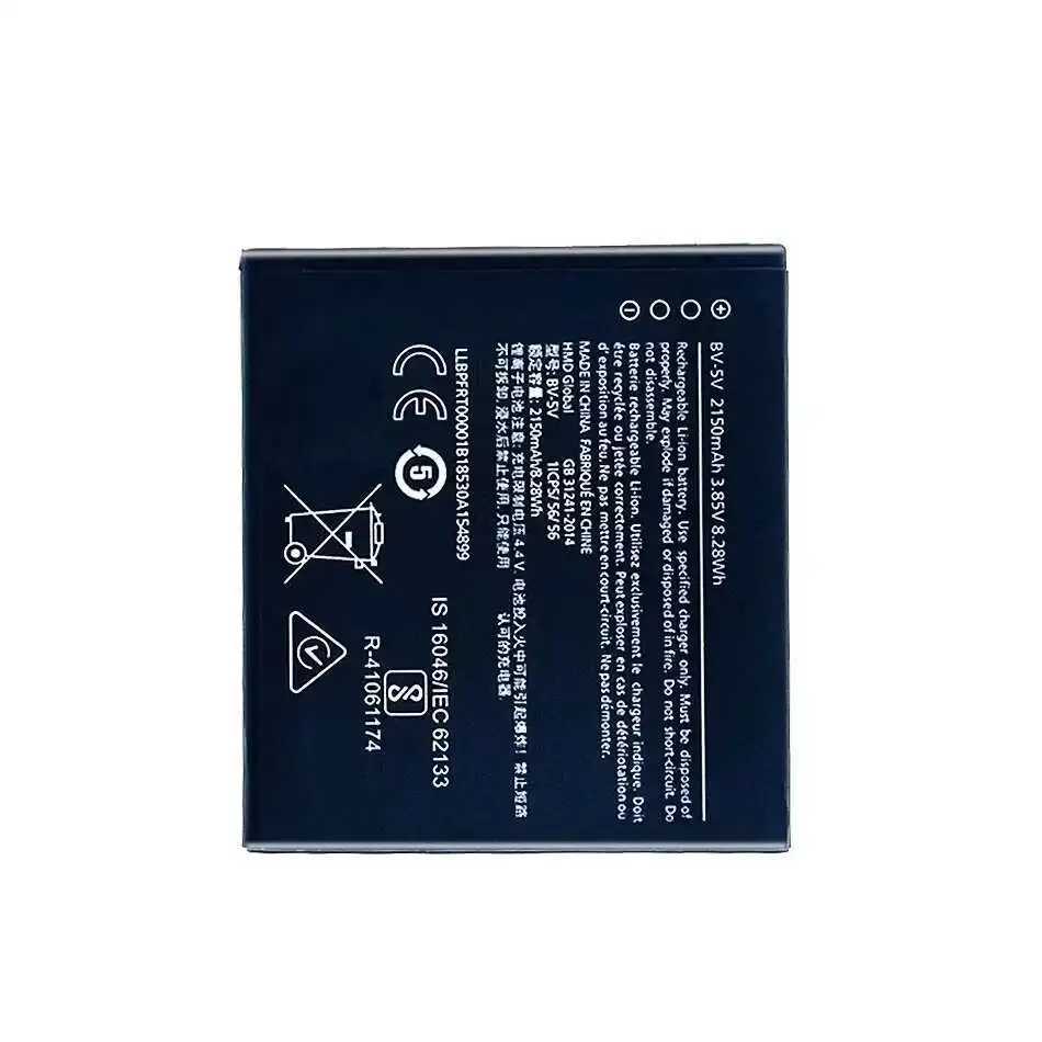 بطارية لنوكيا 1 TA-1047 BV-5V 2125mAh بطاريات الهاتف المحمول #5