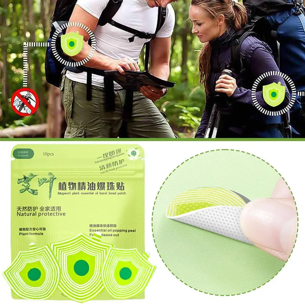 

10pcs Repellent Patch Natural Herbal Multipurpose Safety Protective Mosquitoes Stickers For Indoor Outdoor Home Travel Camping