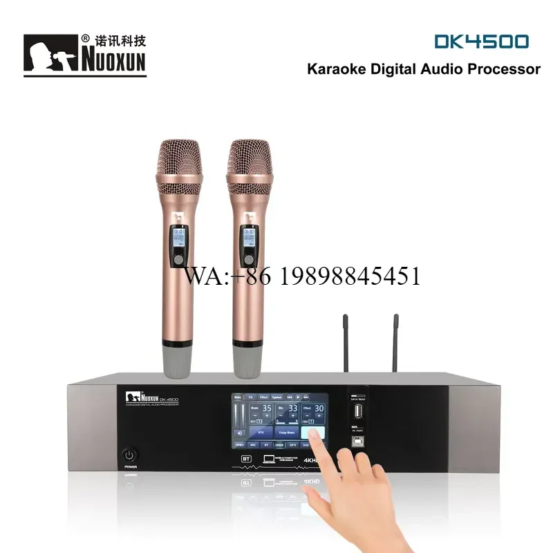 WMWMNU 2021 New Arrival Touch Screen With App 3 in One Karaoke Audio Processor Wireless Microphone Amplifier and Effector