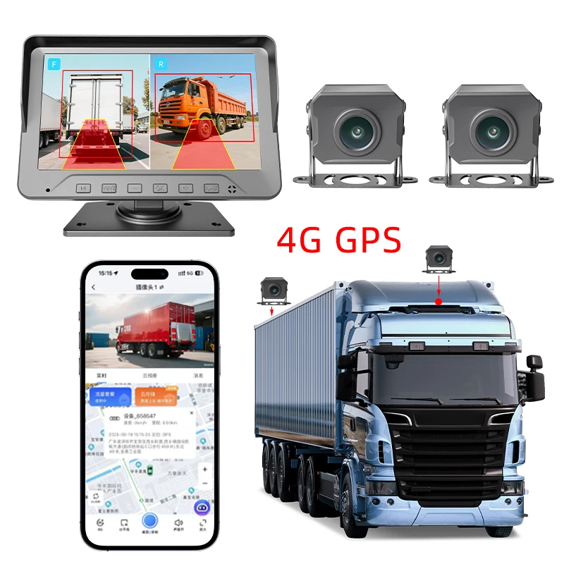 

Backup Camera Trucks Vehicle DVR 4 Channels Mobile MDVR 4G Mini GPS Vehicle Tracker Car Truck Bus Remote Monitoring System MDVR