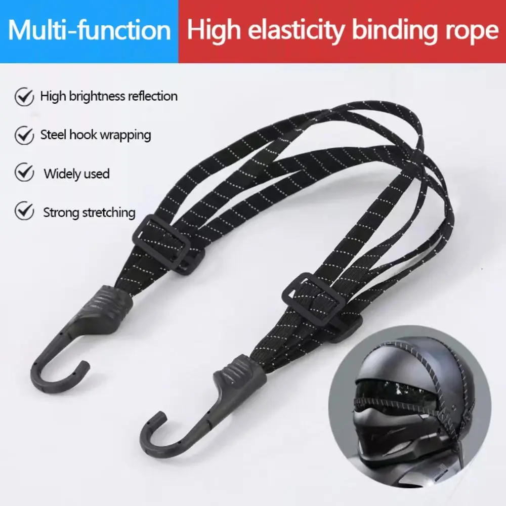 

Новый универсальный мотоциклетный ремень для багажа, выдвижная многофункциональная сетка для багажа, светоотражающая лента, портативная эластичная веревка