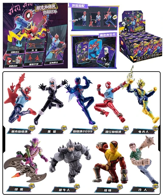 Фигурки Marvel BLOKEES Galaxy 6 | AliExpress