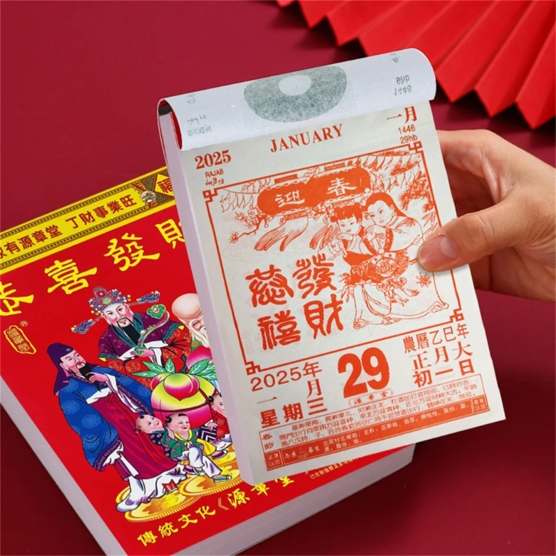 Calendario del Año Serpiente 2025 Calendario chino Calendario pared colgante para hogar