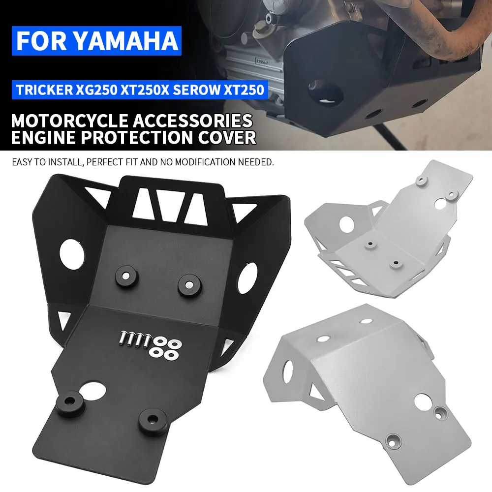 

Защитная пластина/крышка двигателя (картера) для Yamaha Serow XT250 Tricker XG 250 XG250 XT250X 2014-2025