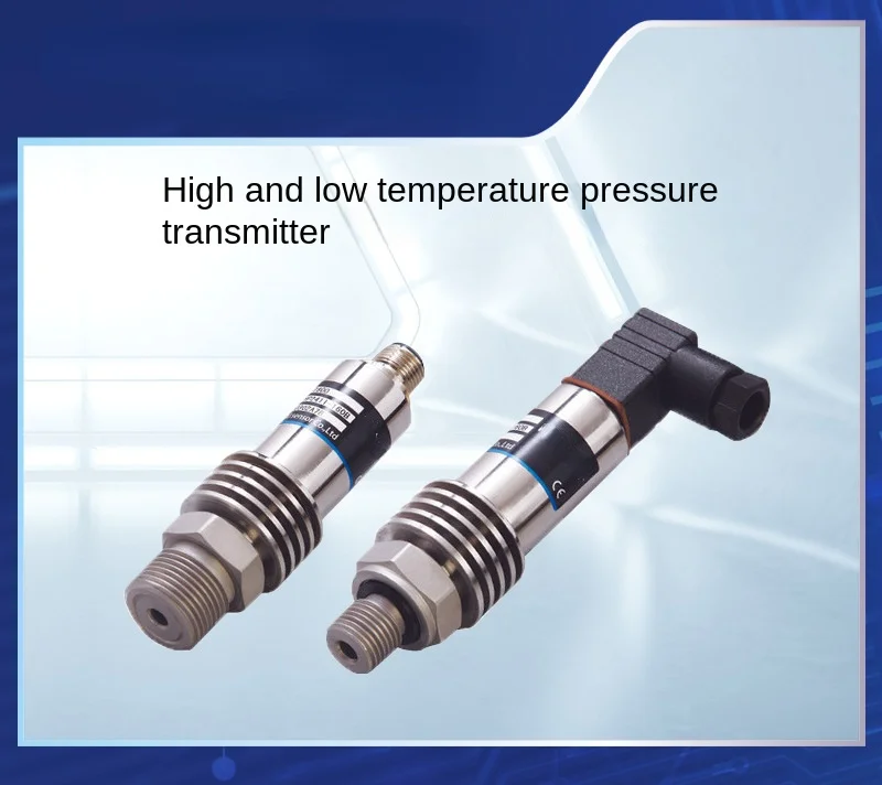 High and low temperature pressure transmitter, impact resistance, overload resistance, corrosion resistance, high precision