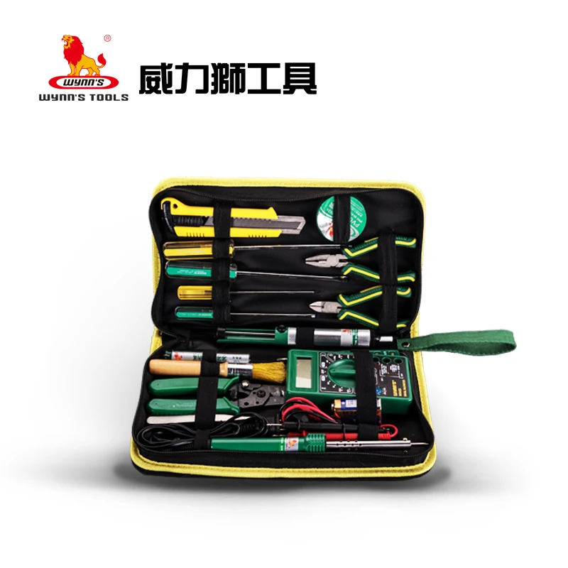 

Digital multimeter set with high precision, fully automatic digital display, maintenance, home multifunctional electrician