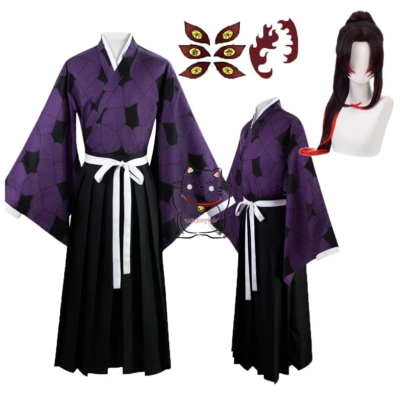 

Novelty Anime Black Death Mou Cosplay Set Feather Weaving Yukata Kimono Wig Multiple Choice Halloween Dress up Fantasy Killer