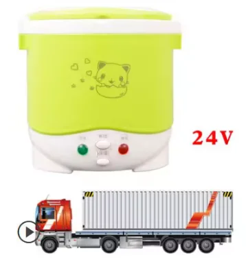 NONE 12V 24V Mini Reiskocher Auto LKW Suppe Brei Kochmaschine Dampfgarer Heizung Lunchbox Mahlzeit Heizung wärmer 1L / 2L 5