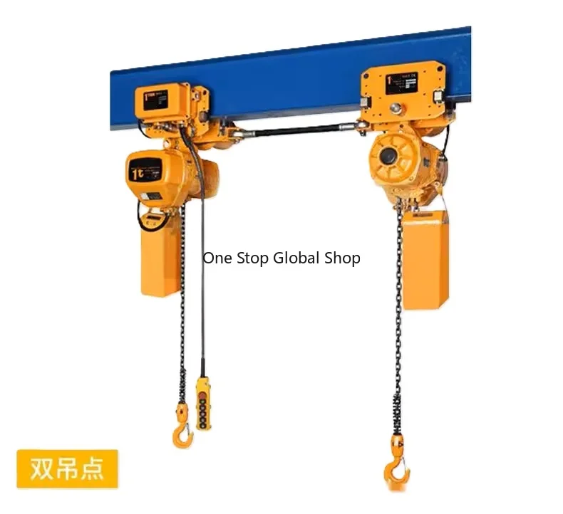 Hot Sale China Made Electric Chain Hoist 1 2 3 4 5 6 7 8 9 10ton Customizable