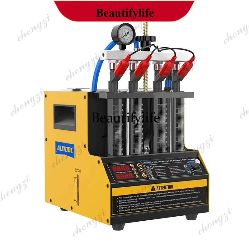 z189   Car Motorcycle Fuel Injection Cleaning Machine Detector Ultrasonic Cleaning Deaccumulation