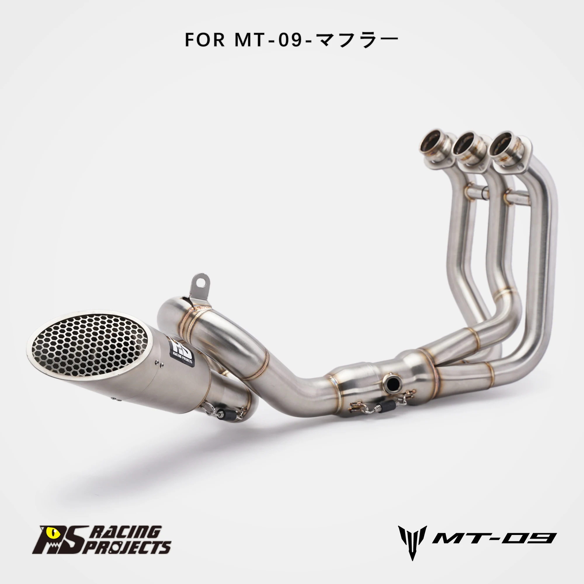 

RS For Stainless Steel Spiral Full Exhaust For YAMAHA MT09 2014-2020 Slip-On Fit High Flow Motorcycle Tuning Upgrade Parts