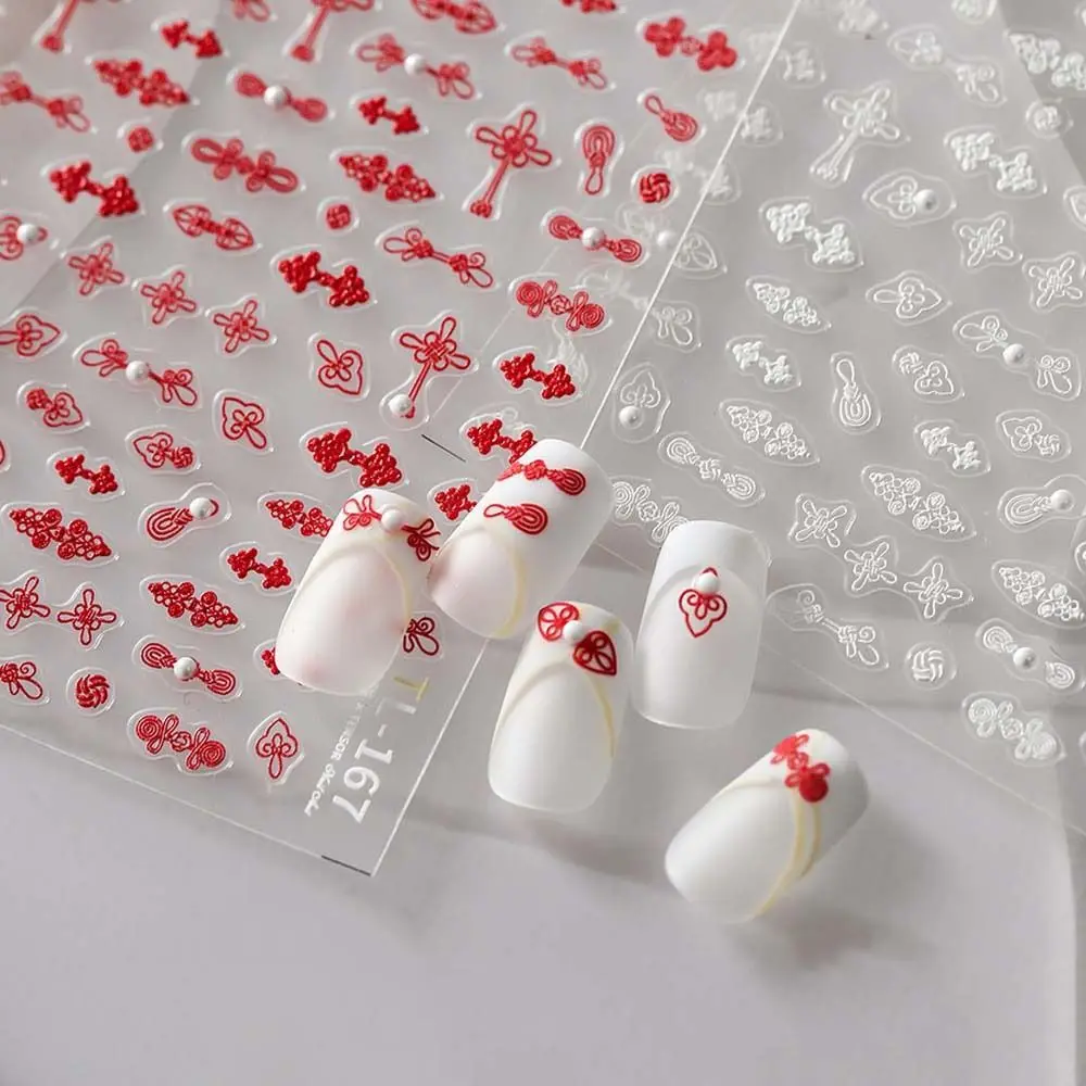 Pearl Chinese Knot Chinese Flower Nail Sticker Chinese Character Poetry Nail Accessories Flower Nail Decoration 5D Embossed