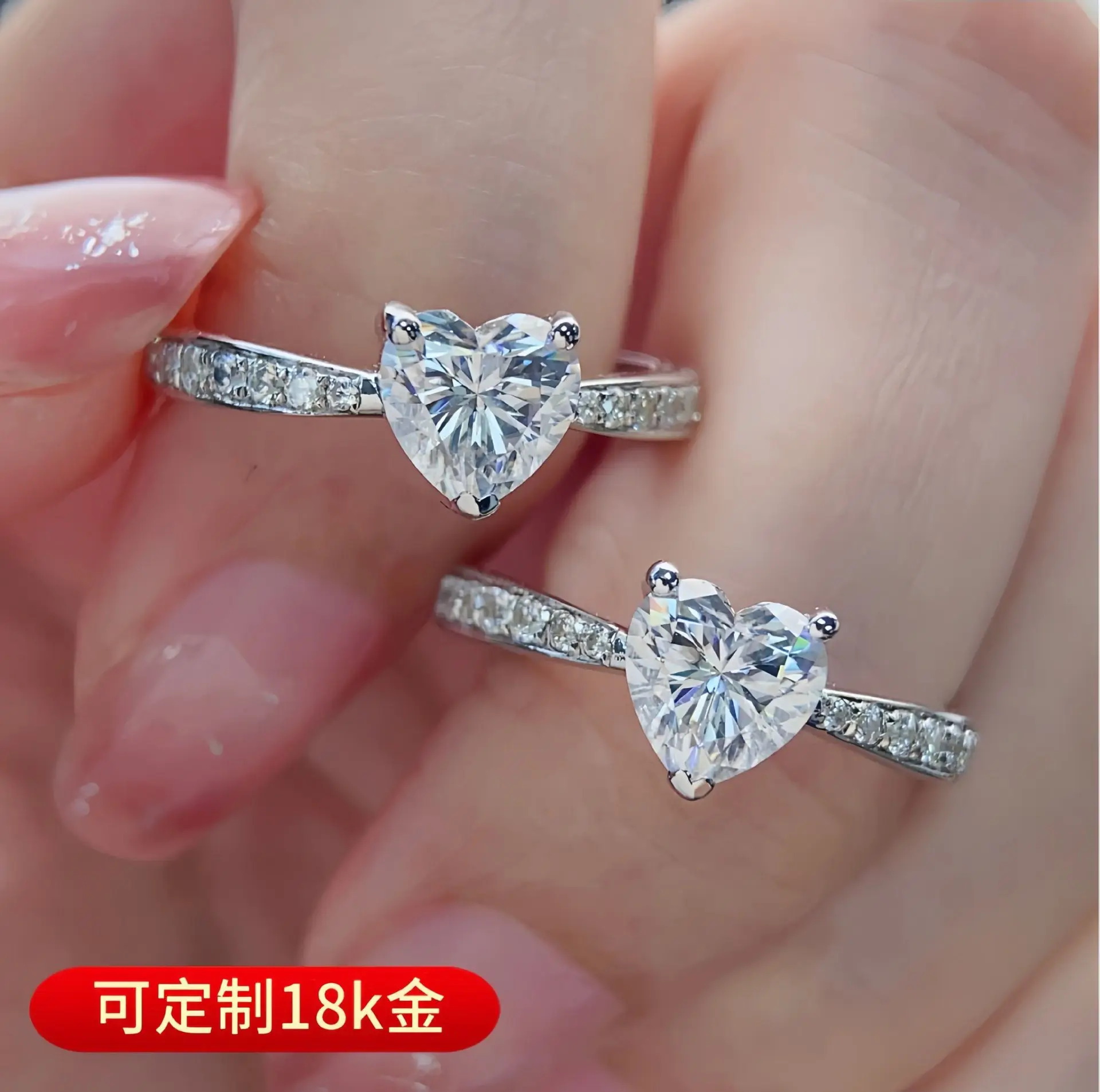 

Women Micro-Pave Heart 1ct Moissanite Ring PT950 Platinum - Heart Symbolizes Love, 1ct + Platinum, Stylish Fine Craft