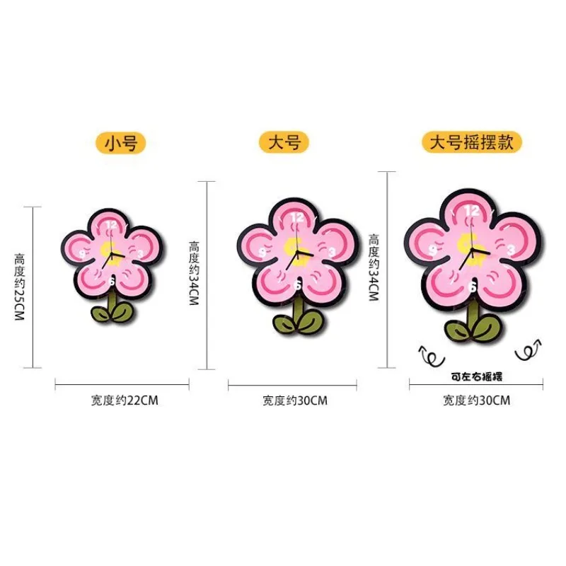 Simple and Creative Cartoon Flower Clock, Silent Wall Clock for Living Room and Dining Room, Cute Clock - view 5